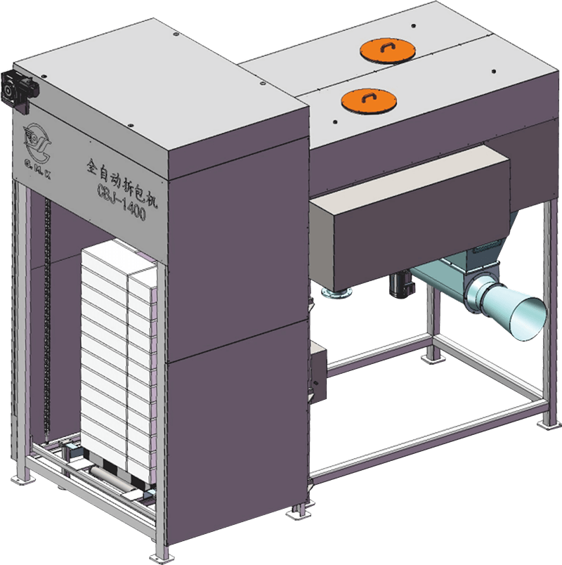 27全自動(dòng)小袋拆包機(jī)